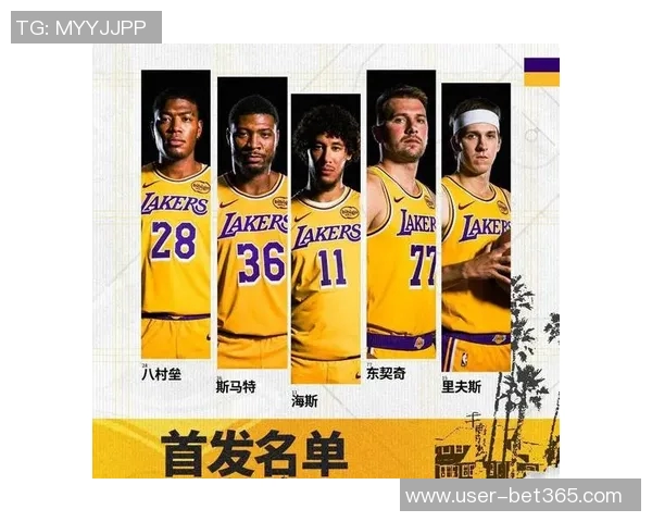 美媒评选新赛季三人组前十雷霆三少位居榜首湖人紧随其后排名第三