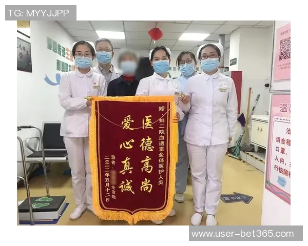 离谱事件！塞内加尔三名球员赛中突发不适紧急送医引发关注